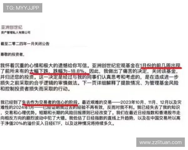 5000字深度解析！《XXXX》为何封神，10个哲学思考你get到了吗？