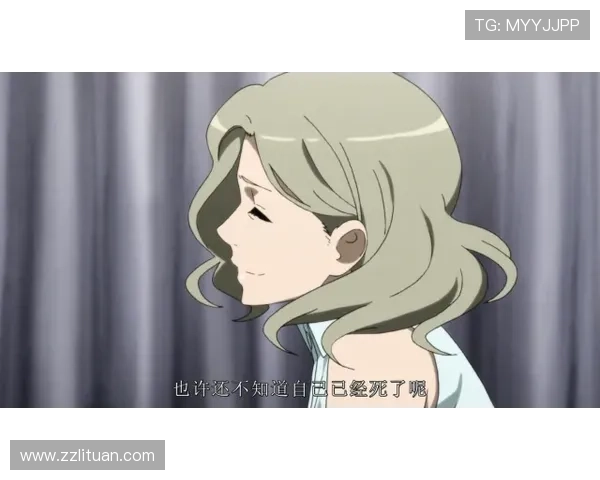 百合子之香：在爱与记忆交织的时光中寻找自我与归属的故事