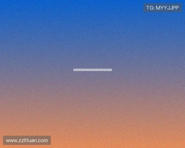 浅析滨崎真绪的魅力：从荧幕角色到荧幕之外的独特光芒