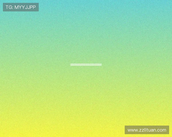 牧场是我家：在这片土地上，我找到了灵魂的归宿