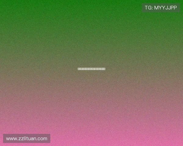 粤语：不止是方言，更是活着的文化史诗